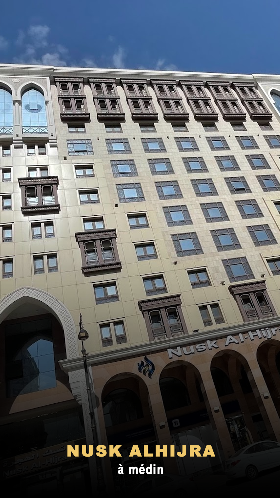 Omra Ramadan 38 jours – Programme Long Séjour 2026 – Départ de France – Image 2