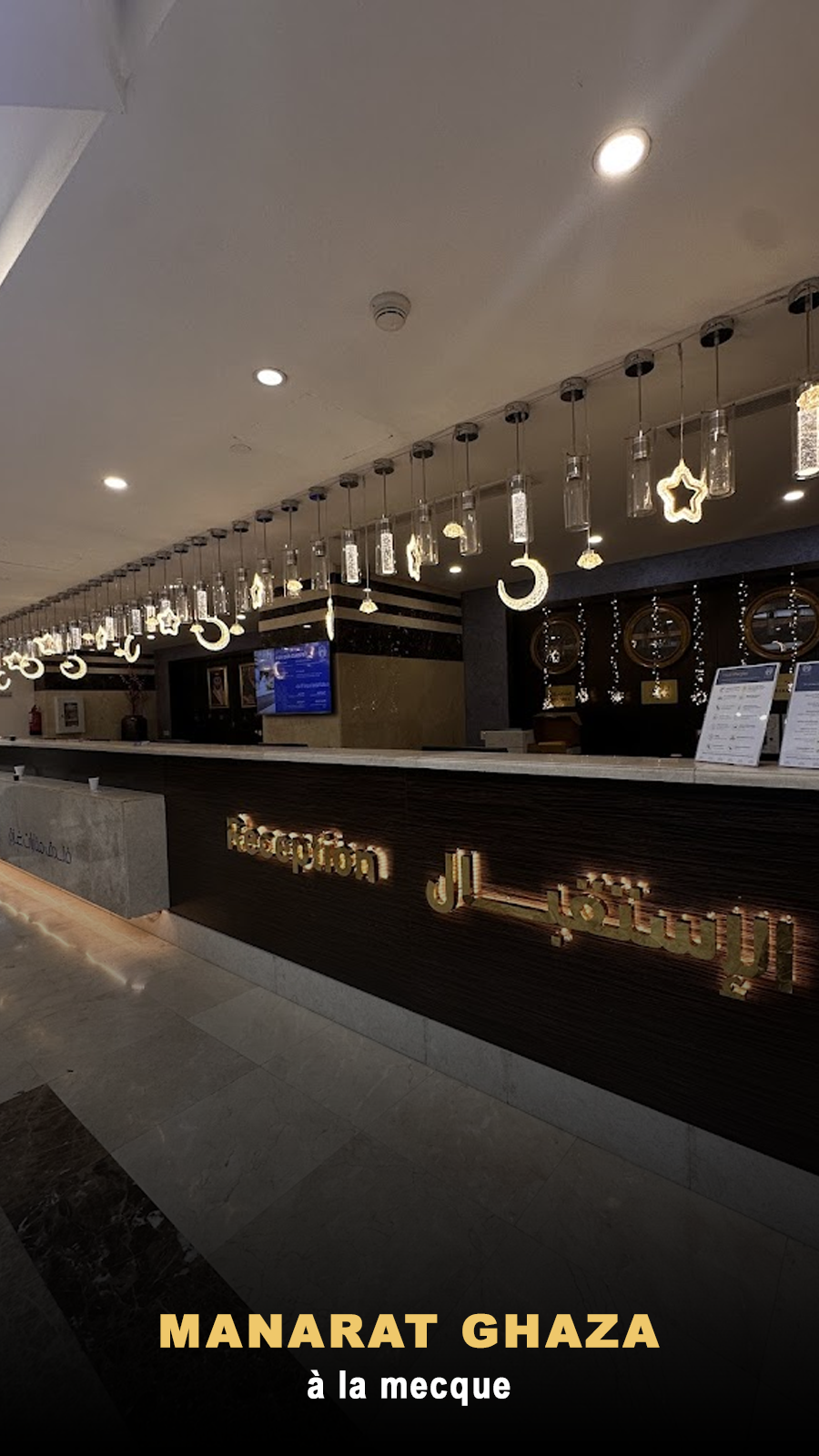 Omra Décembre 14 jours – Programme Standard BCN 2025 – Image 4