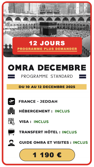 Omra Décembre