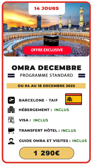 Omra Décembre 14 jours – Programme Standard BCN 2025