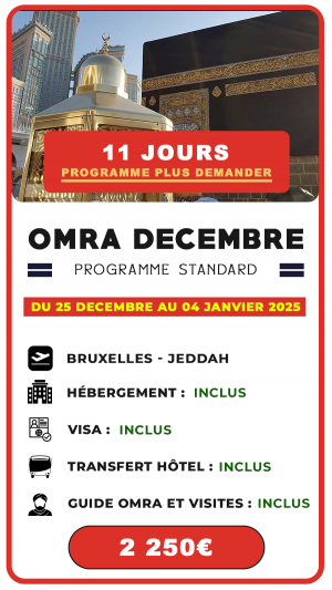 Omra Décembre