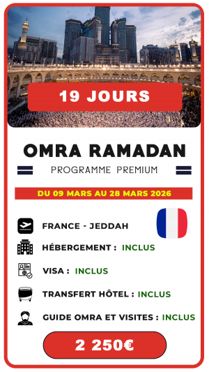 Omra Ramadan 2026