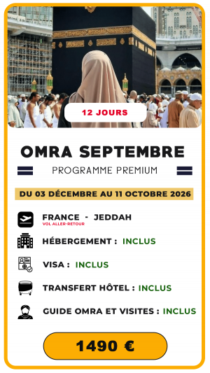 OMRA SEPTEMBRE FRANCE