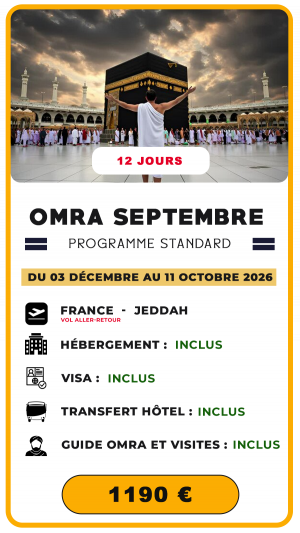 OMRA SEPTEMBRE FRANCE